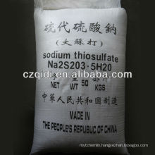 98% sodium thiosulfate gold supplier